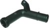 RENAU 7700869863 Coolant Tube